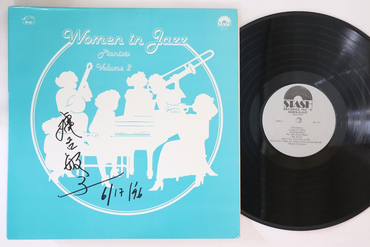 

LP Record VARIOUS - Women In Jazz: Pianists, Volume 2 ST112 STASH 1978 US Jazz Used