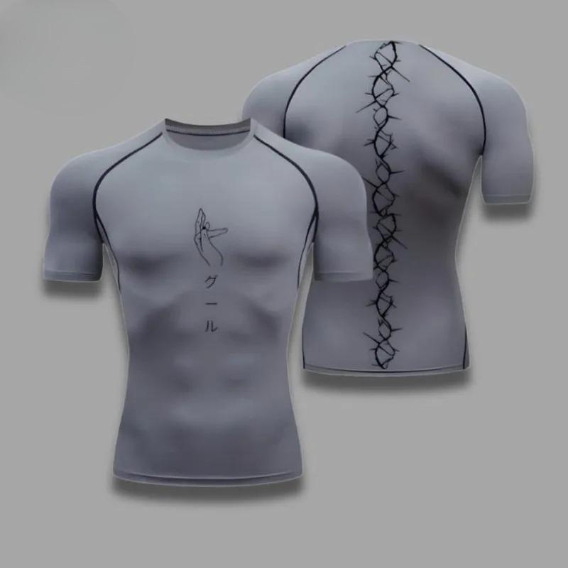 

Compression Shirt Gym Sportwear Sports Quick Drying Gym Stretchy Moisture-Wicking Sweat Absorbing Tight Jogging Training Elastic Fitness Suit Fit XXXL