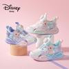 Girls' Light-Up Princess Running Shoes - Winter 2025 Trendy Leather Sports Shoes with Rotating Buckle and Cartoon Design