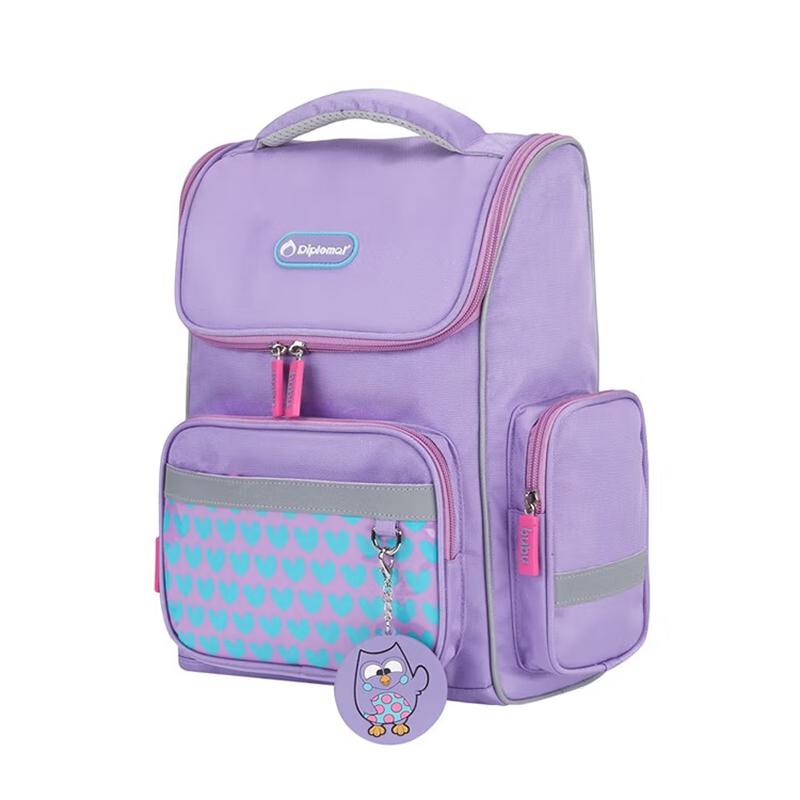 Diplomat Bubu Series School Bag BB-S3207