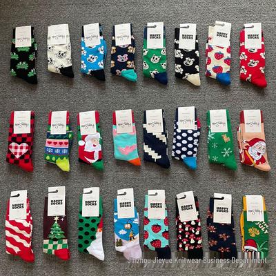 Autumn & Winter Swedish Christmas Style Happy Mid-Calf Socks for Women & Couples