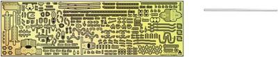 Tetra Model SE Series Japanese Destroyer Hayanami Plastic Model Parts SE7023 1/700 (H Company)