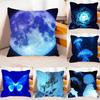 Quiet And Ethereal Blue Case Plush Fabric Soft Pillowcase Double Sided Print Cushion Cover Household Gifts