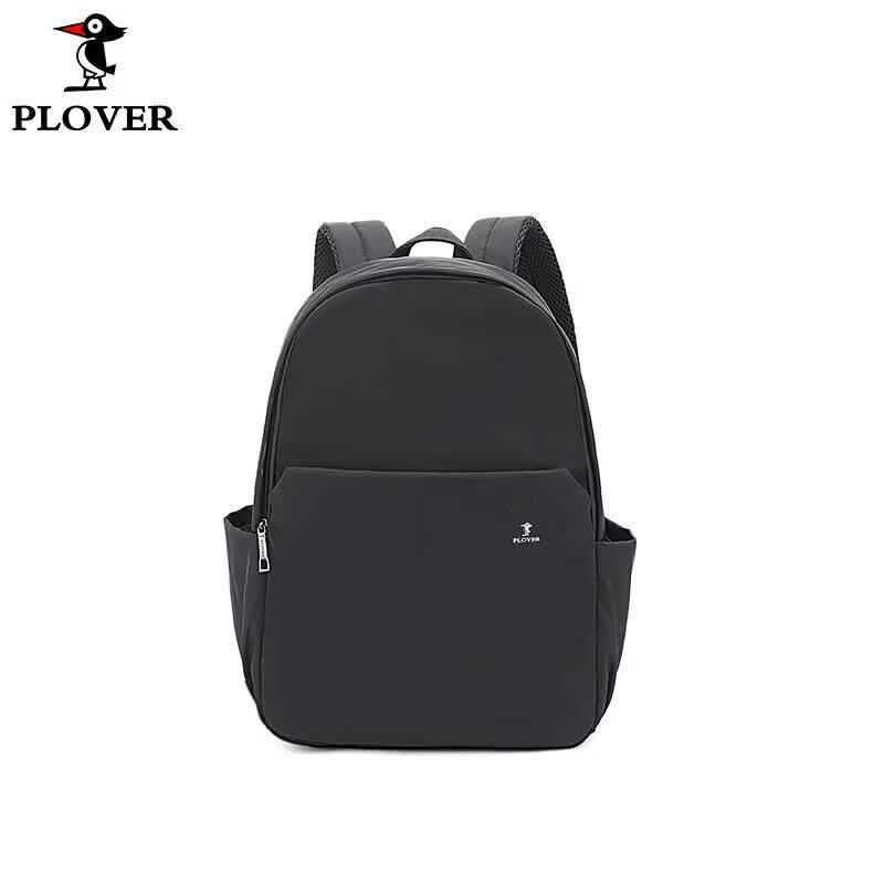 Plover Fashion Textured Backpack
