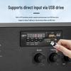 HuiDu RS Series Integrated Broadcast Power Amplifier (CN Version)