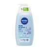 Nivea Baby Gentle Wash Liquid 450Ml   80545