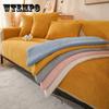 Winter Cashmere Sofa Cushion Thickened Plush Seat Cushion Non-slip Leather Sofa Cover Solid Nordic Simple Winter Style
