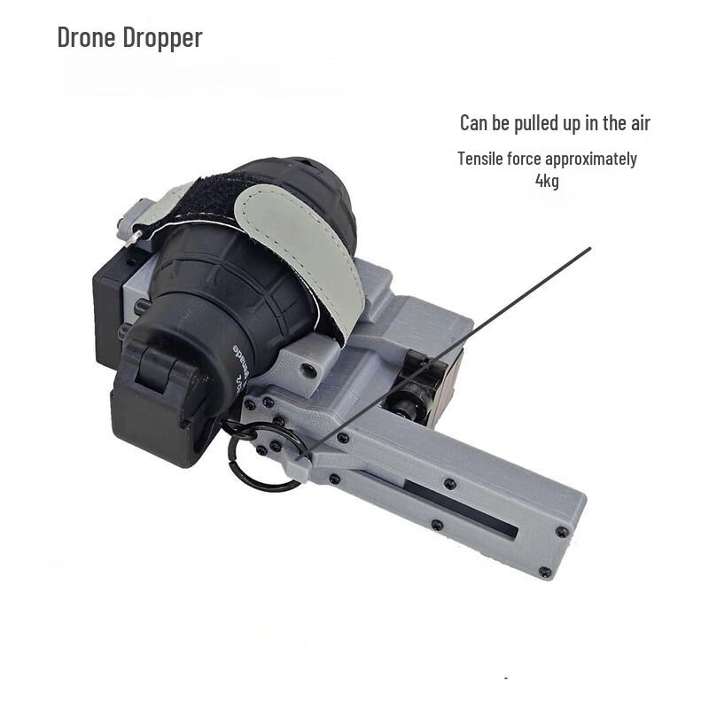 Dianke Yifei Drone Attachment Simulator Training Kit