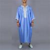 2023 New Style Men's Mid-Length Blue Arabic Robe with Short Sleeves