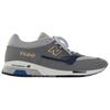 New Balance 1500 Made In Japan 35th Anniversary