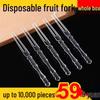 Disposable Individually Wrapped Plastic Fruit Forks