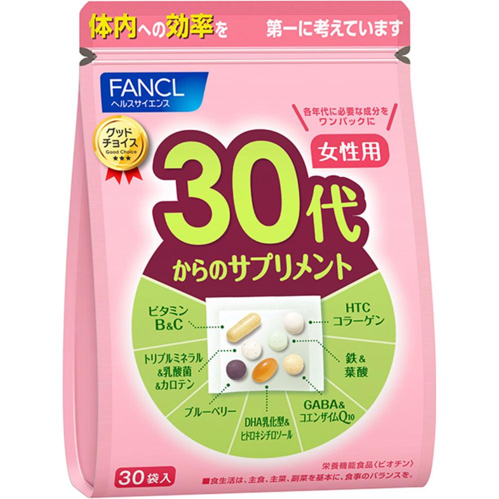 

Fancl Supplements for Women in Their 30s 30-Day Supply 30 Packs Other (check locks, tongue cleaners, etc.) Vitamins Other (check locks, tongue cleaner 1