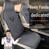 Acessórios para interiores – Assentos e coberturas para carros