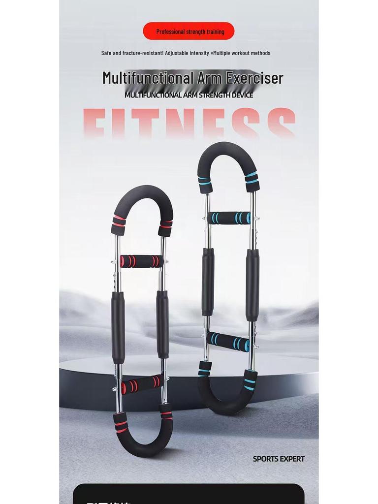 Adjustable U-Shaped Multifunctional Arm and Wrist Strength Trainer for Indoor Exercise