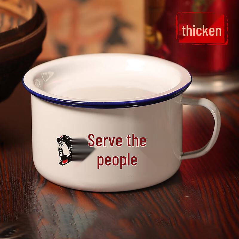 Zhaoran Retro Enamel Instant Noodle Bowl with Lid