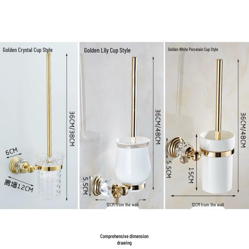 Yuzhu Crystal Gold Wall-Mounted Toilet Brush