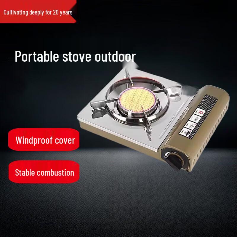 Beifu Portable Outdoor Cassette Stove with Carrying Case