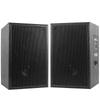 LINGSHENG BOYINZHE MY-200 Network Wall Speaker (CN Version)