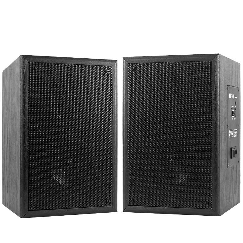 LINGSHENG BOYINZHE MY-200 Network Wall Speaker (CN version)