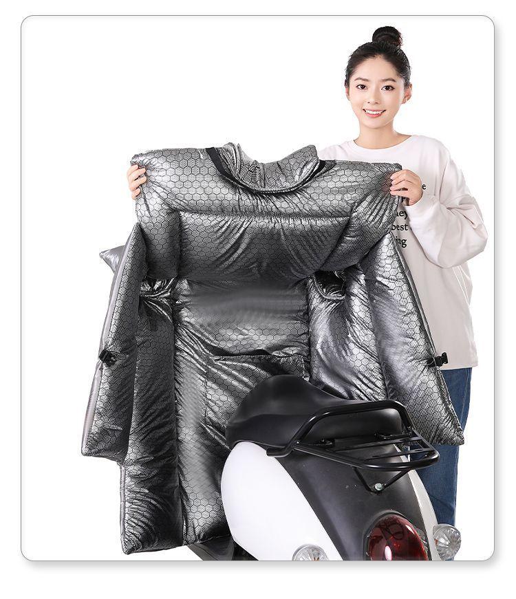 Graphene 2025 Windproof Waterproof Electric Car & Motorcycle Windshield Cover