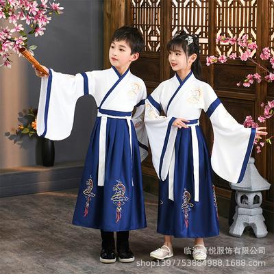 Celebration & Stage Clothes