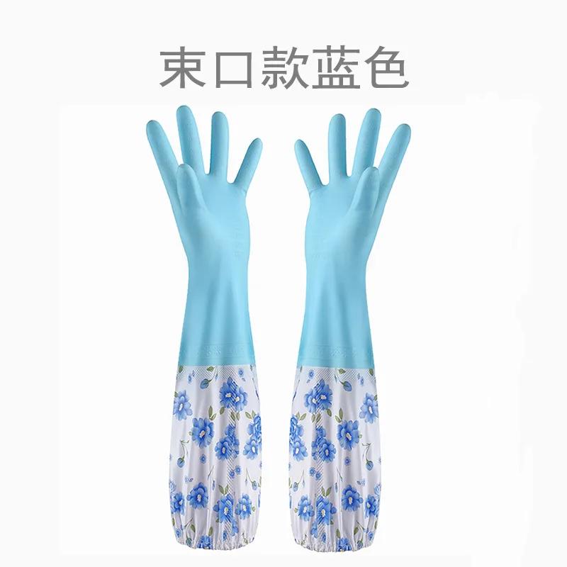 Latex Rubber Dish Washing Gloves Velvet Elastic Cuffs Housework Gloves Long Sleeve Waterproof Winter Cleaning Gloves Kitchen