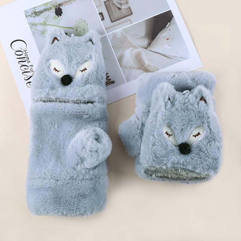 

REACH STAR Women s Fox Plush Flip-Top Gloves One Size