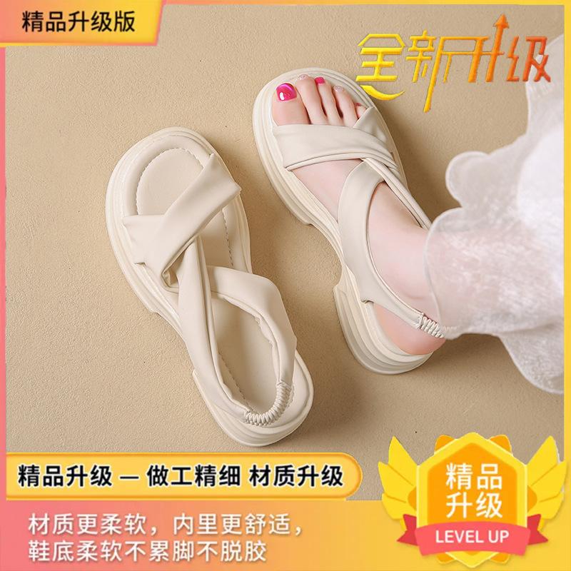 

Женские сандалии новая летняя коллекция 2025 высококачественная толстая подошва увеличивающая рост супермягкие ощущение высокого класса интернет-знаменитость один педальный маффин фея ветер 35