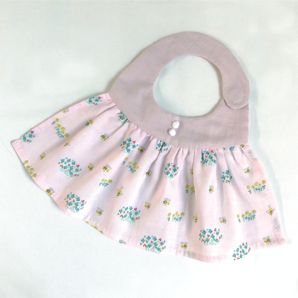 KIYOHARA baby Bib Kit me-in One-Piece MAIM-242