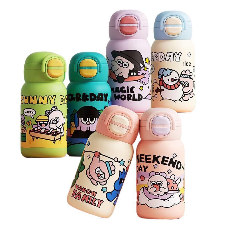 Vanow Gulu Cute Portable Insulated Straw Cup