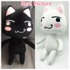 30cm Black Toro Inoue Cat Plush Toys Stuffed Kittens Dolls Animal Plushies Cats Peluches Pillow Kids Christmas Birthday Gifts