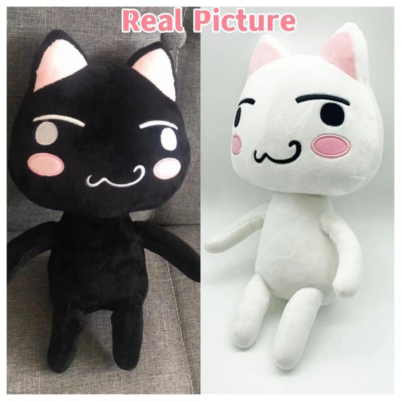 30cm Black Toro Inoue Cat Plush Toys Stuffed Kittens Dolls Animal Plushies Cats Peluches Pillow Kids Christmas Birthday Gifts