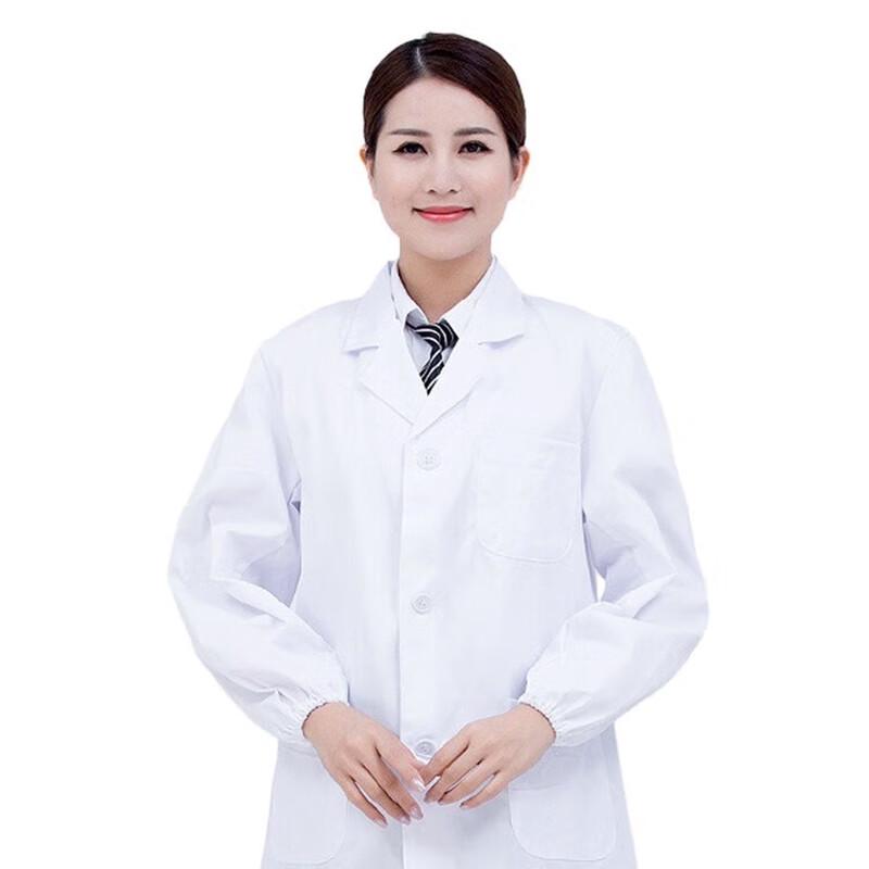 Unisex Slim Fit Long Sleeve Lab Coat