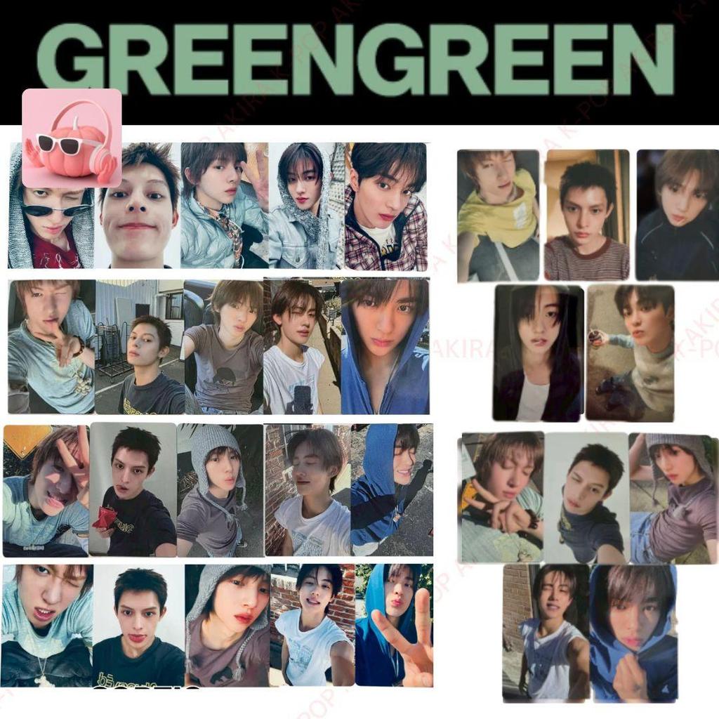CORTIS GREENGREEN JAPAN POB LUCKY DRAW Photo Card