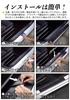SUVVNE Side Step Guard, New Yaris Cross, 10 Series, 15 Series (August 2020 and up) (YARIS cross (3))