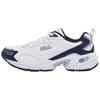 Memory Decimus V3 Comode Resistenti Basse Casual Scarpe da Corsa Sneakers Unisex Bianche 1RM02943H147