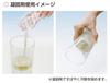 KOKUBO Industries Assembled Emergency Portable Toilet KM-040