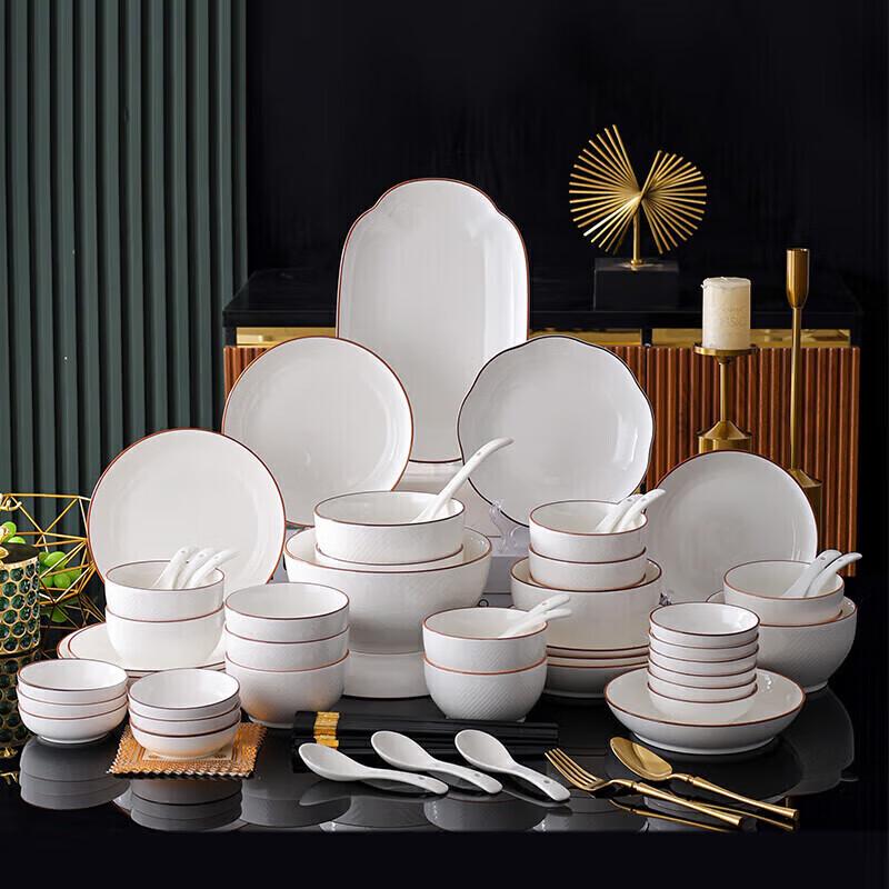 Jieyaji C159 62-Piece Ceramic Dinnerware Set