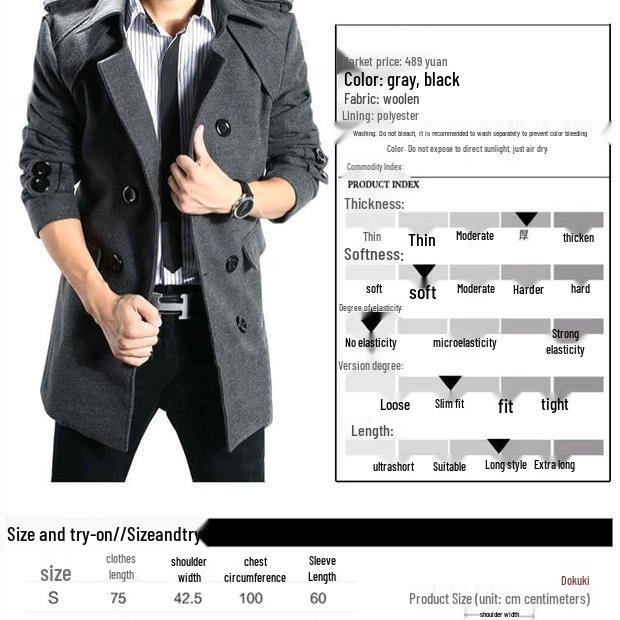 Korean Style Men's Slim Fit Wool Trench Coat - Autumn/Winter Mid-Length Cape Outerwear