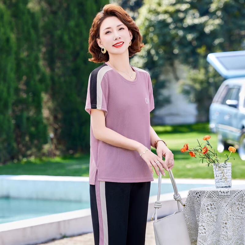Hongdou 2025 Women's Short Sleeve T-Shirt and Casual Sportswear Set