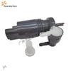 Washer Pump LR037592 for Land Rover Range Rover '13, Sport '14, Autobiography '14