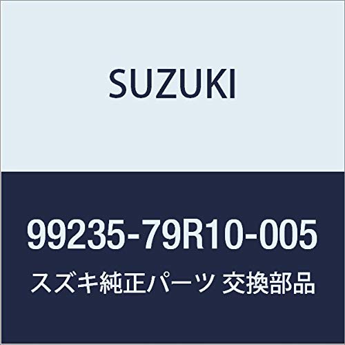 SUZUKI Genuine Parts Spacia [MK53S] Mobile Remote Control Cover Navy Metallic 99235-79R10-005