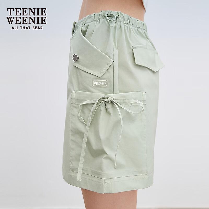 Teenie Weenie Asymmetric Workwear Mini Skirt