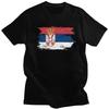 Custom Serbia Flag T Shirt Men Short Sleeves 100 Cotton Tshirt Casual Serbian Proud Tee Tops Streetwear Tshirt