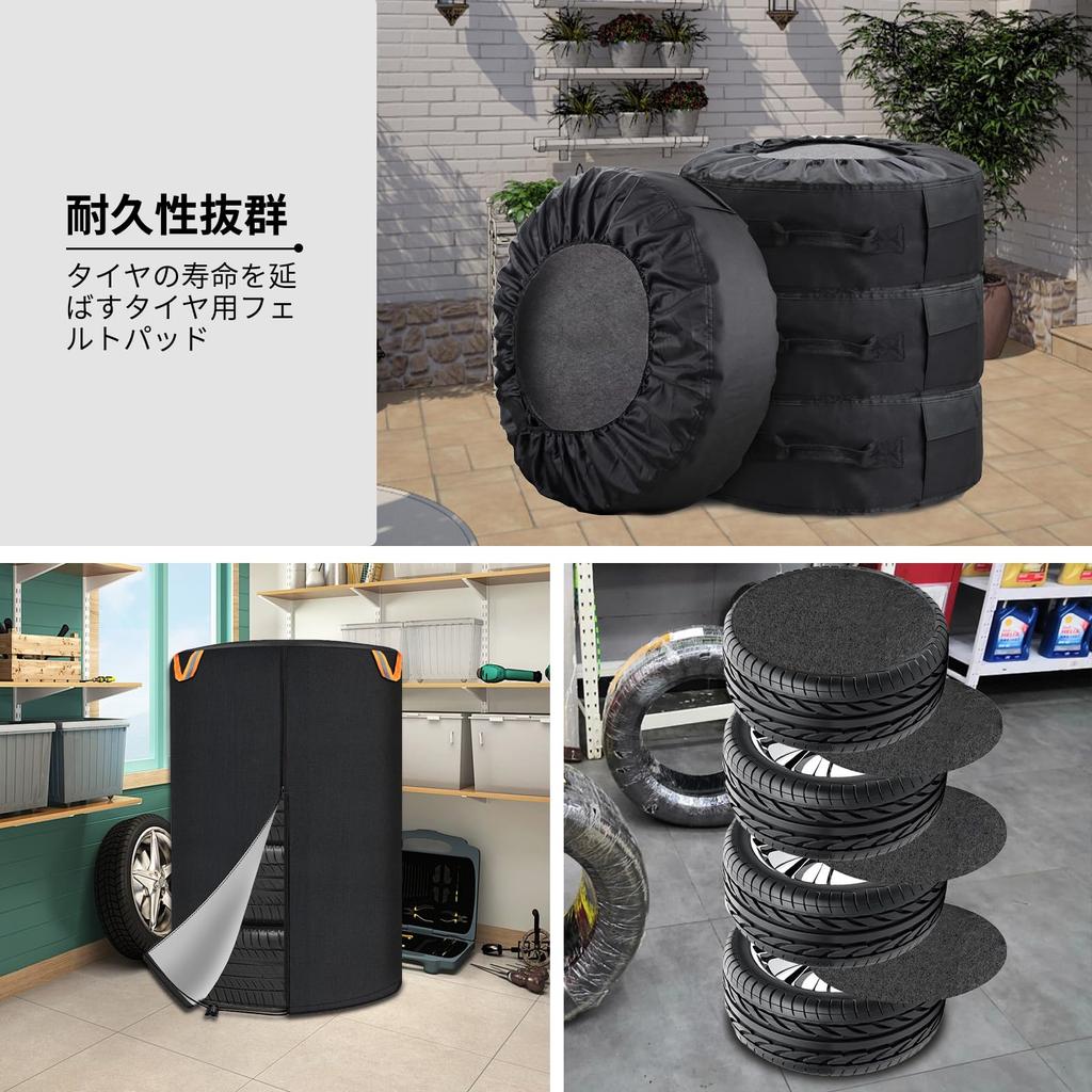 SUPTEMPO Tire Cover, Outdoor, Waterproof, Thick, Double-Sided Usable, 420D, 2024 Newest Model Tire Storage,