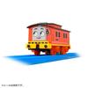 TAKARA TOMY Plarail Thomas GOGO Thomas Plarail Bruno Train Jouet pour les 3 ans et plus