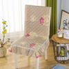 One Piece Seat Cover Quilted Checkered Skirt Hem Seat Covers Multiple Styles of Seat Cushions, Dust-proof and Anti Slip Chair Protective Covers