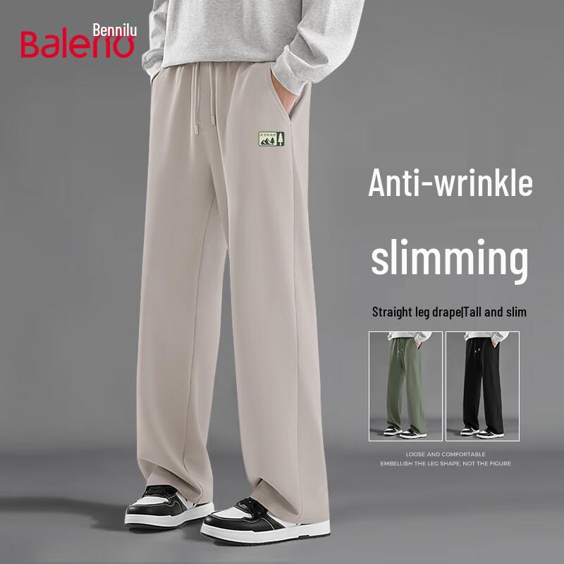 

Baleno Men s Waffle Knit Straight-Leg Casual Pants XL