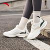 Anta Nebula Women's Shock-Absorbing Aerobic Running Shoes