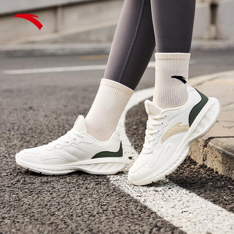 Anta Nebula Women's Shock-Absorbing Aerobic Running Shoes